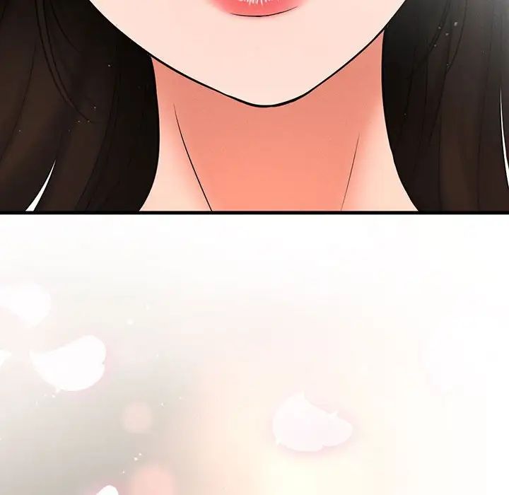 我的女王第1话