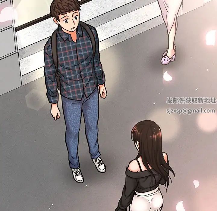 我的女王第1话