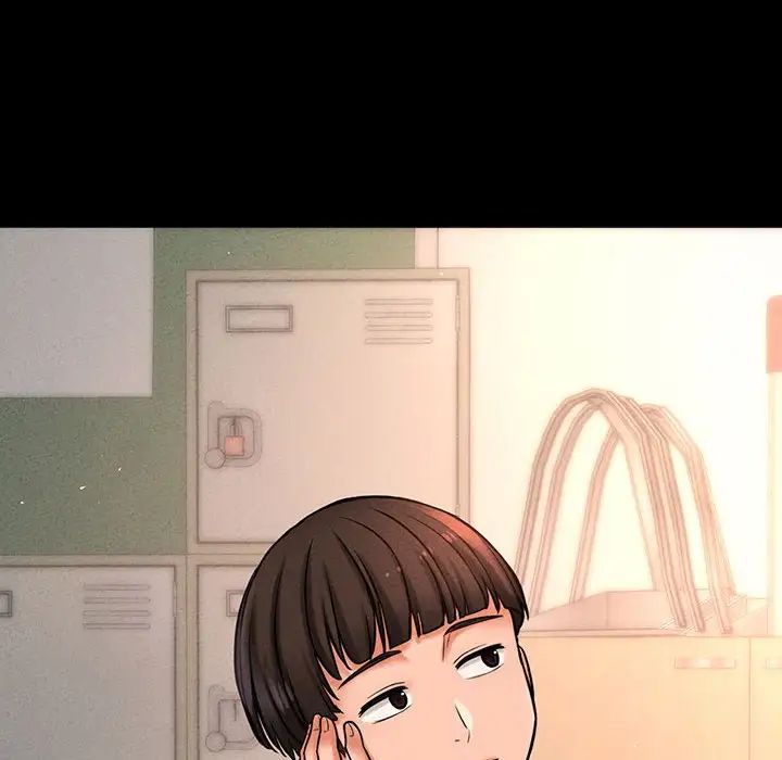 我的女王第2话