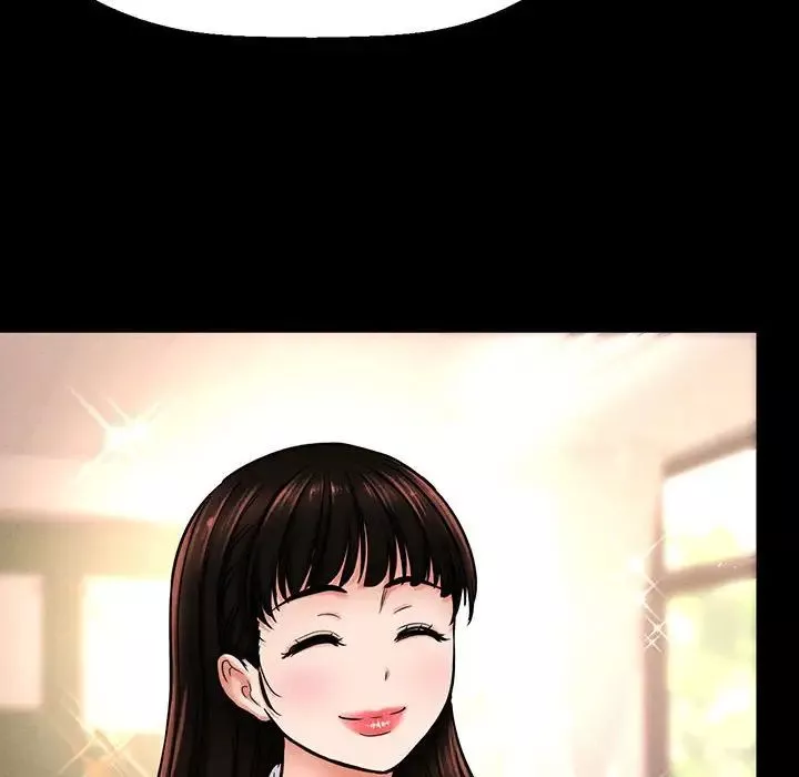 我的女王第2話