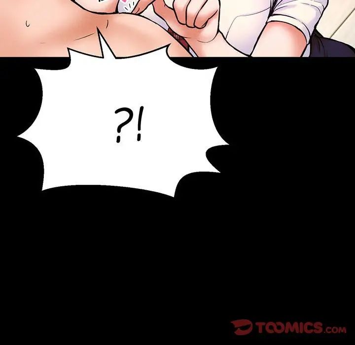 我的女王第2话