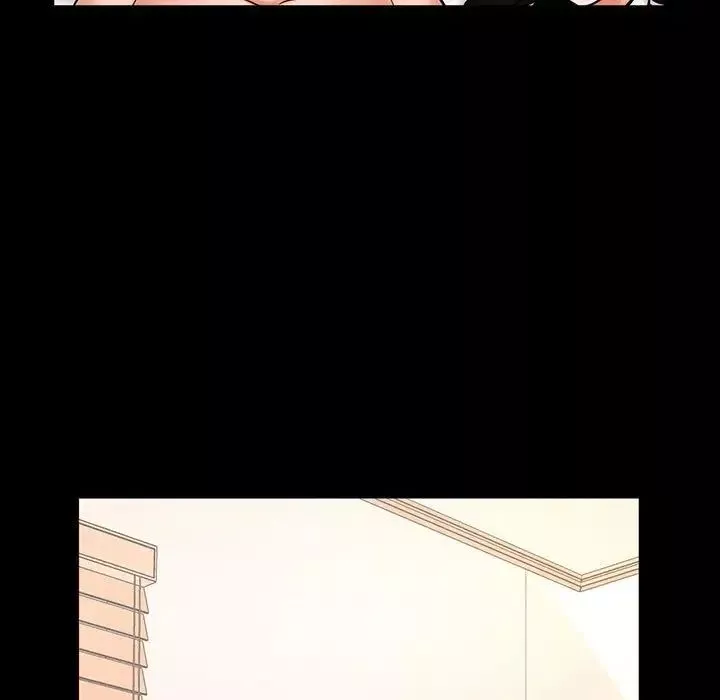 我的女王第2話