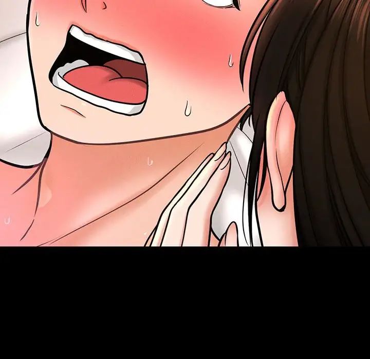 我的女王第2话