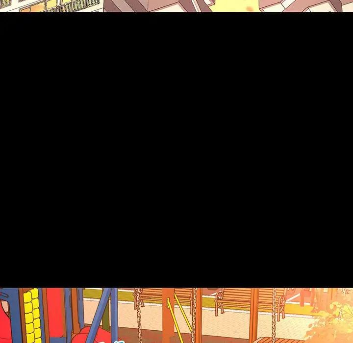 我的女王第3話