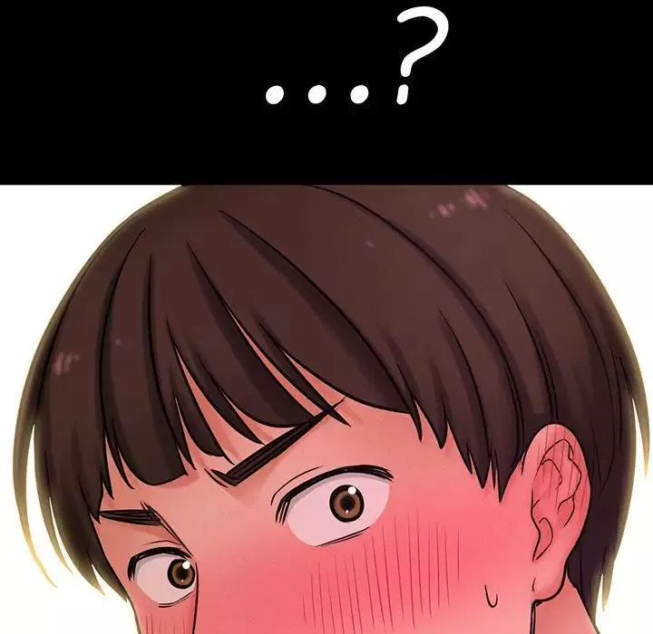 我的女王第3話