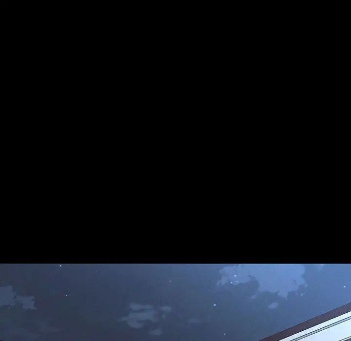 我的女王第3话
