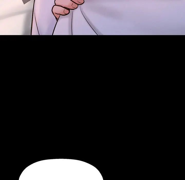 我的女王第3話