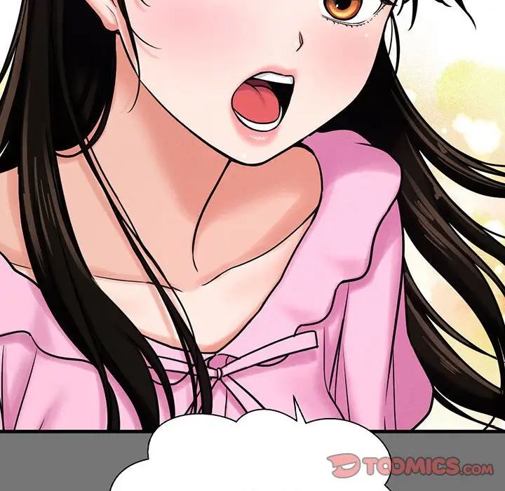 我的女王第4话