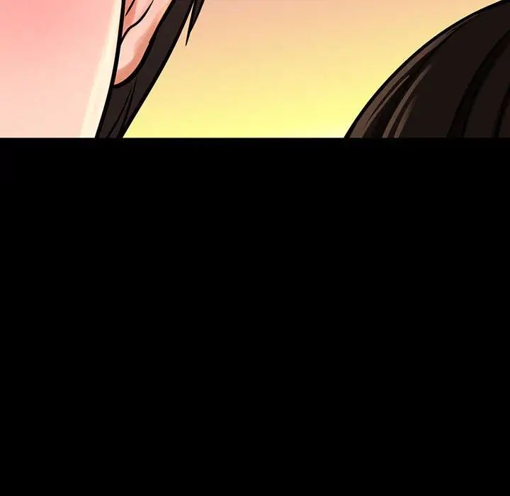 我的女王第4话
