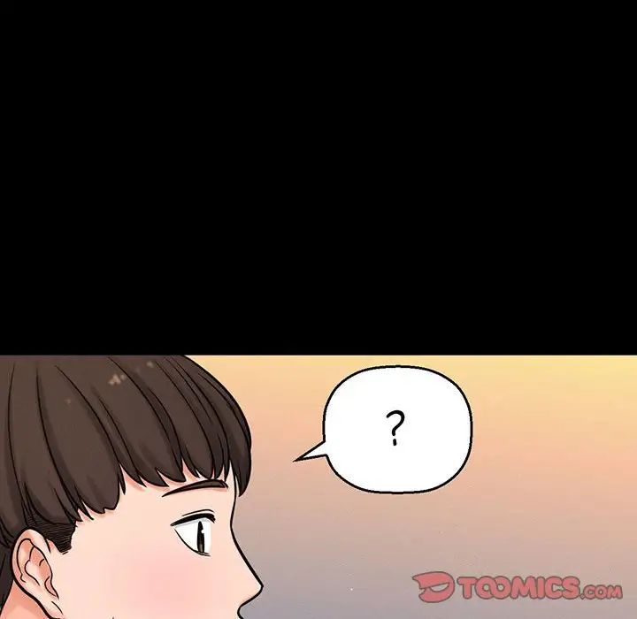 我的女王第4话
