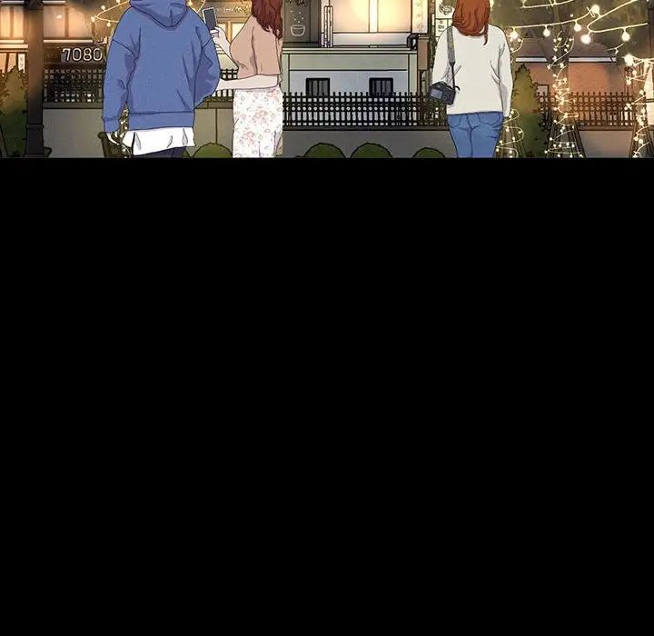 我的女王第4话