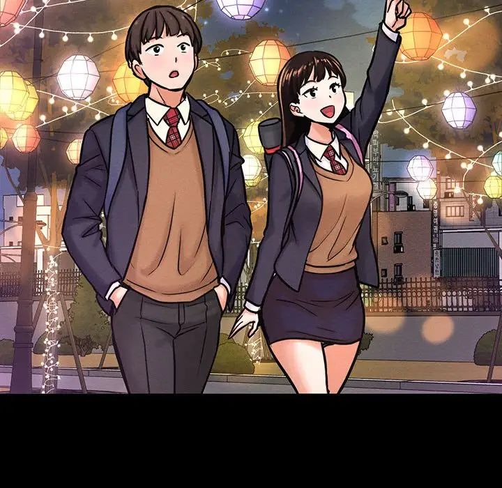 我的女王第4话