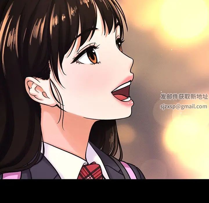 我的女王第4话