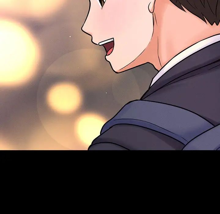 我的女王第4话