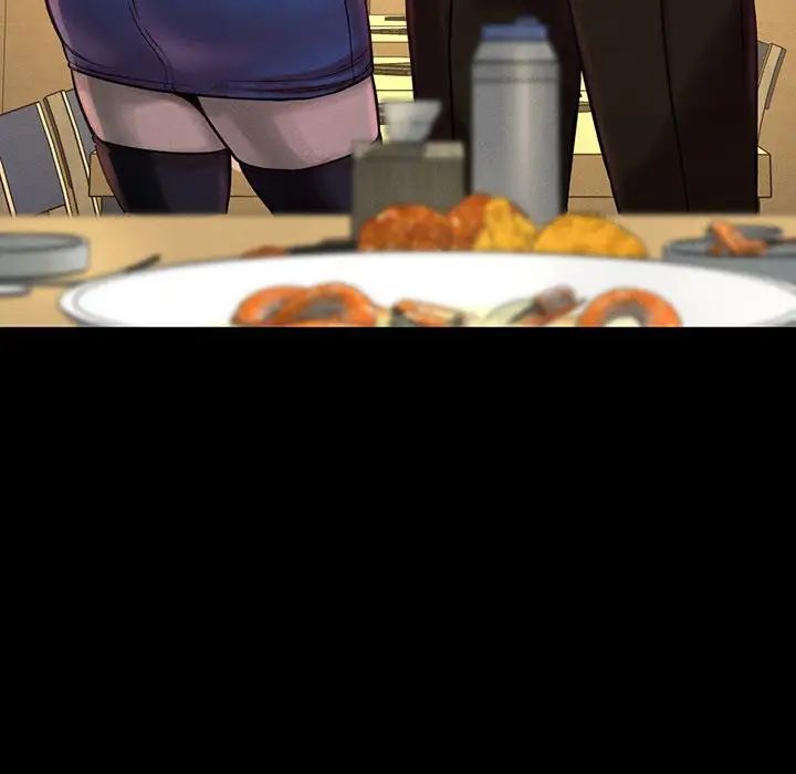 我的女王第4话