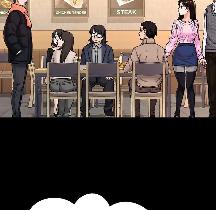 我的女王第4话
