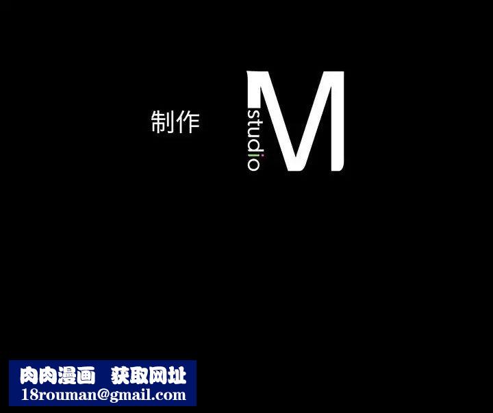 我的女王第4话