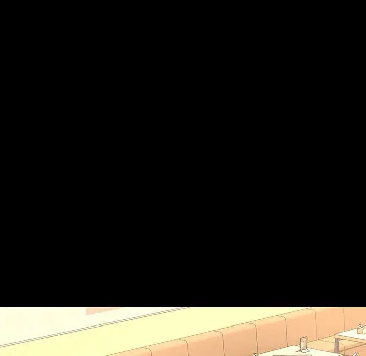 我的女王第5话