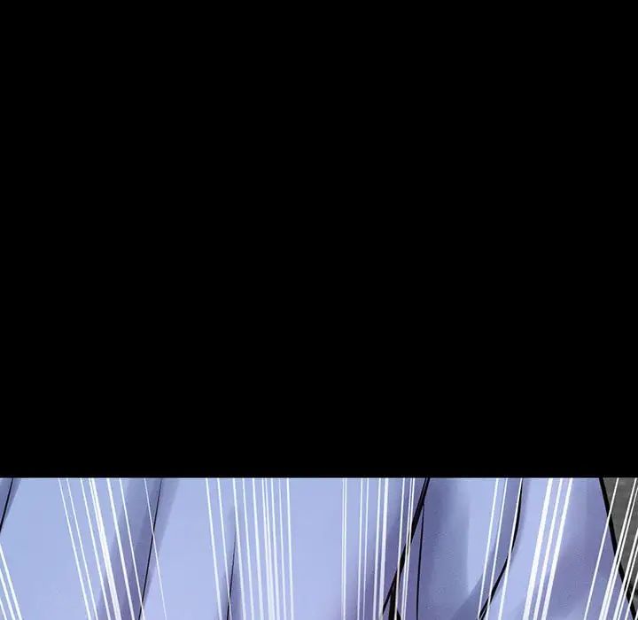 我的女王第5话