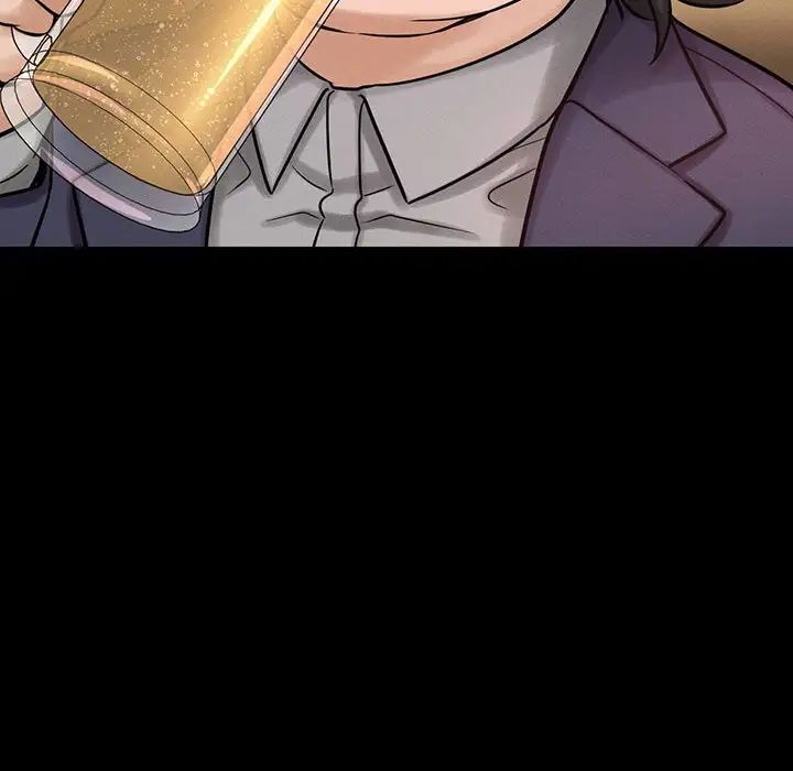 我的女王第5话