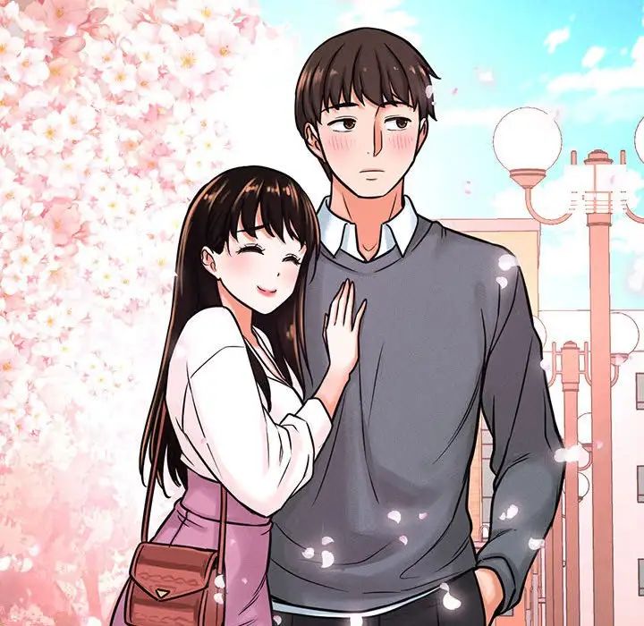 我的女王第5话