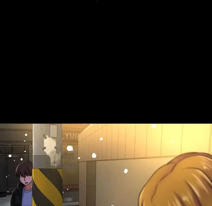 我的女王第5話