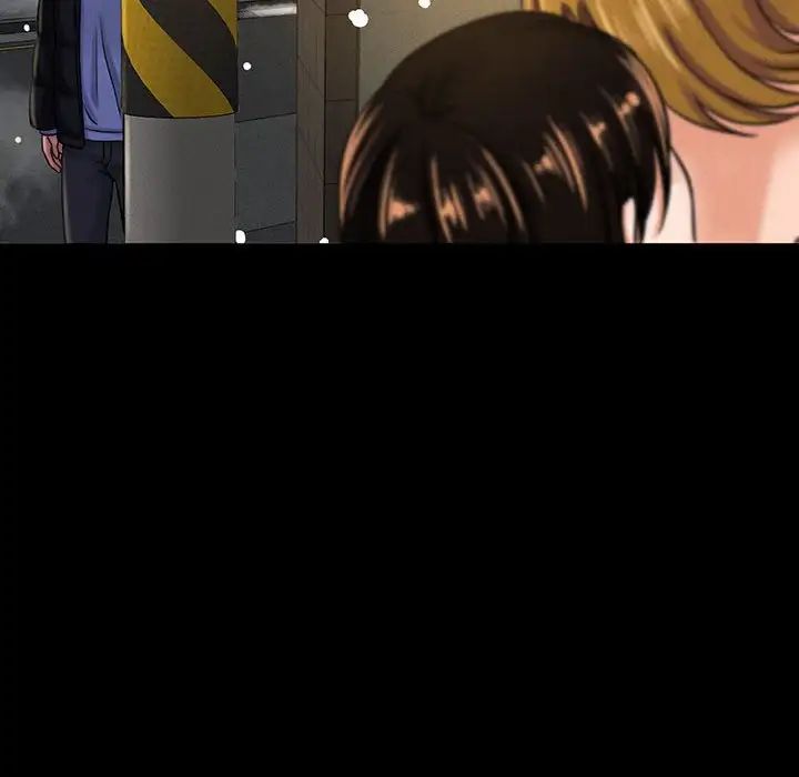我的女王第5话