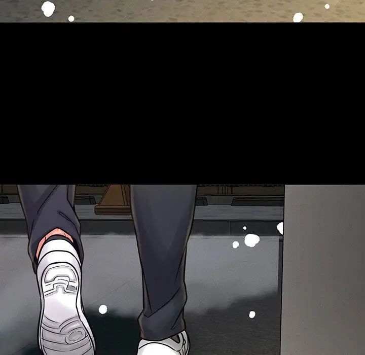 我的女王第5话