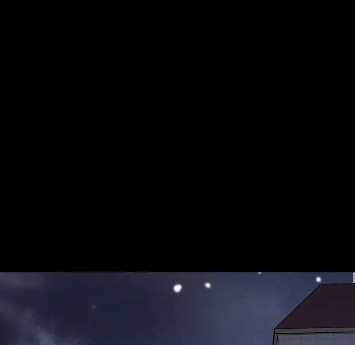 我的女王第5话