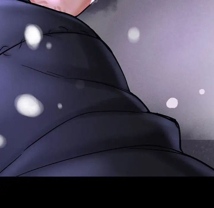 我的女王第5话