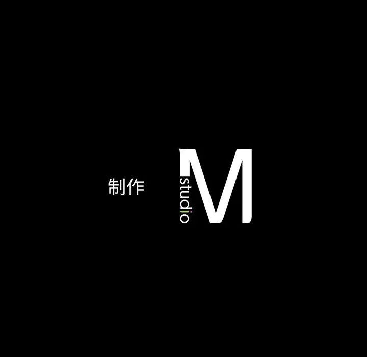 我的女王第5话