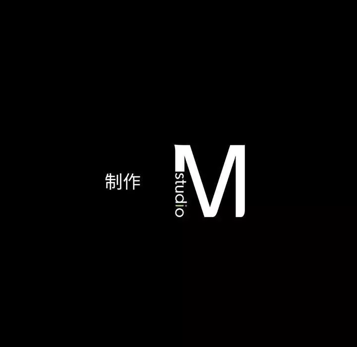 我的女王第5話