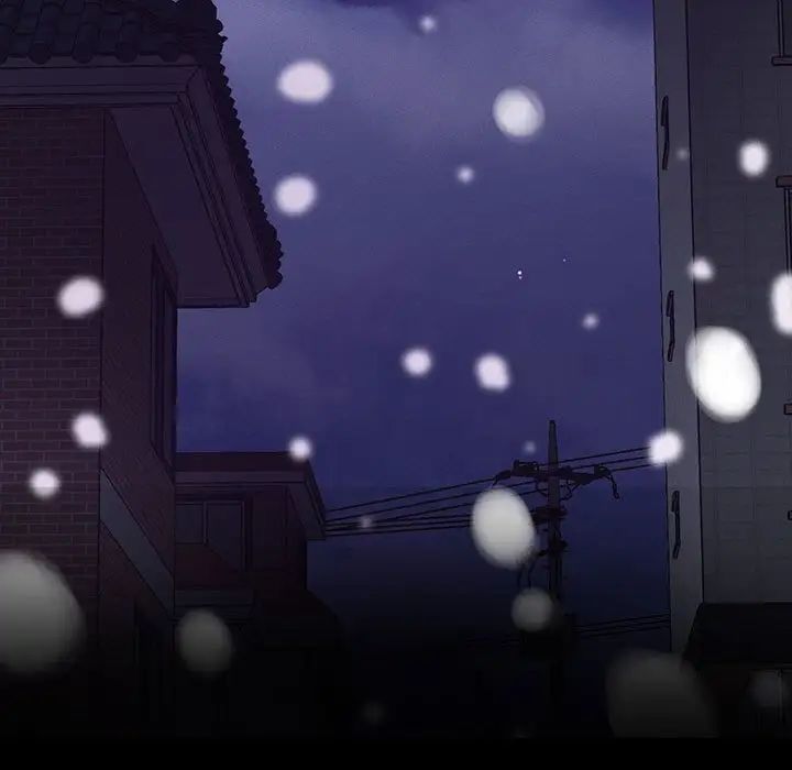 我的女王第6话