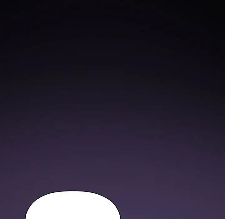 我的女王第6话