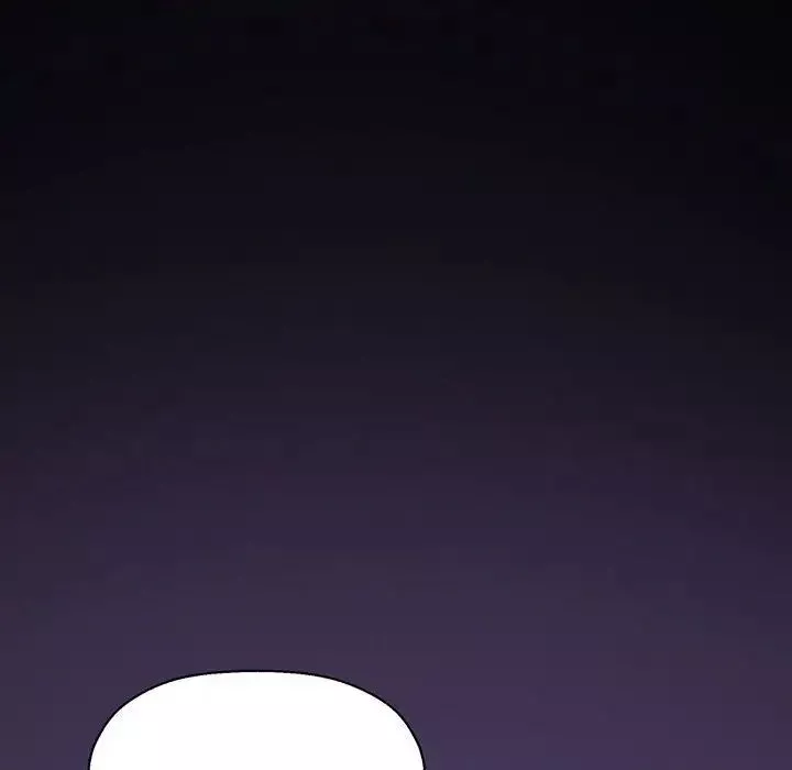 我的女王第6話