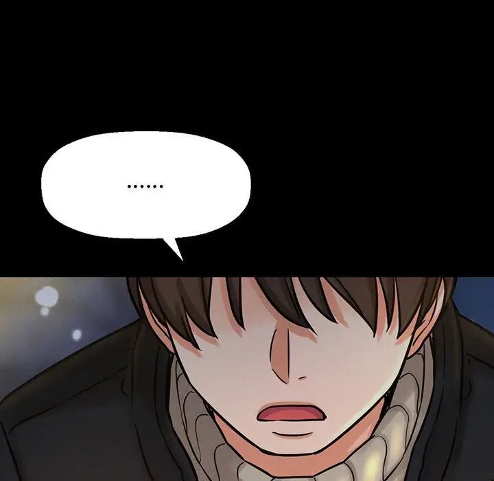 我的女王第6话