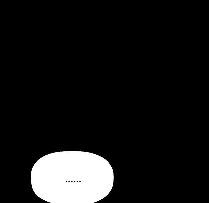 我的女王第6话