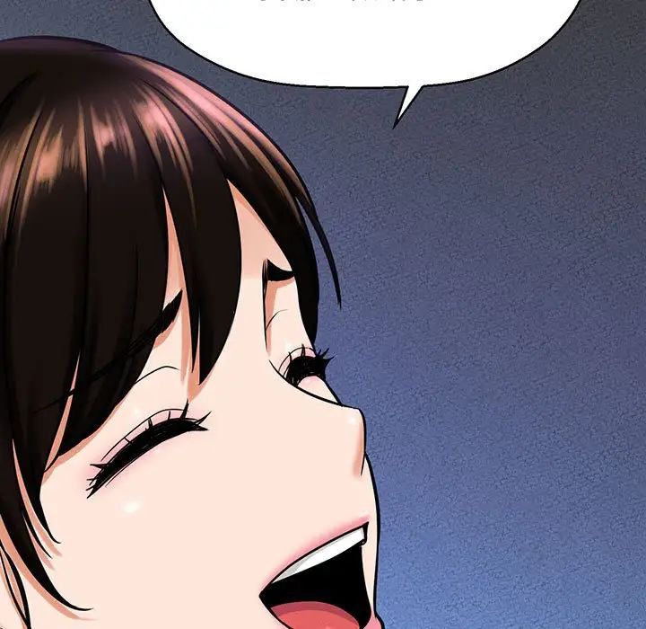 我的女王第6话