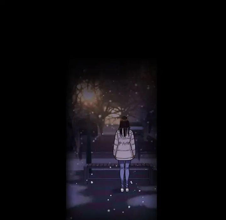 我的女王第6话