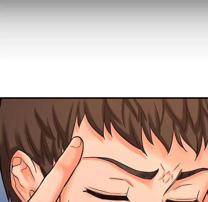 我的女王第6话