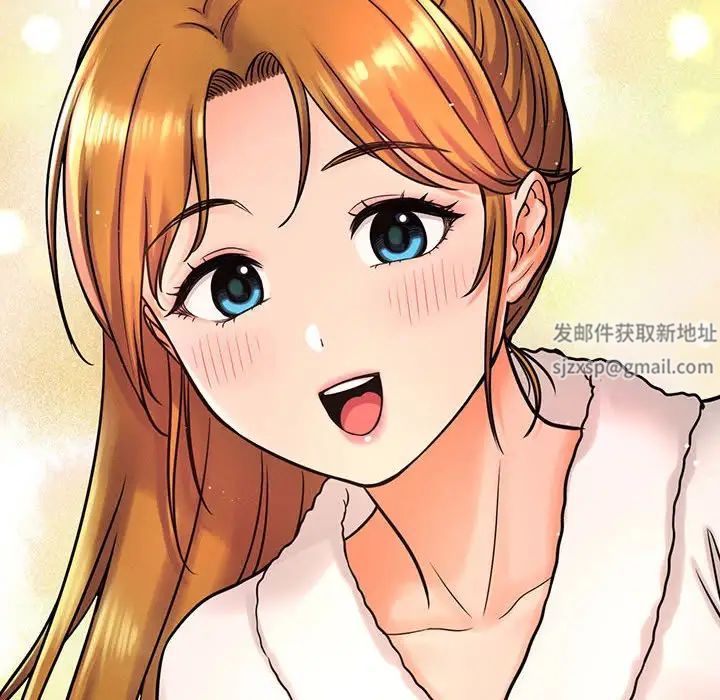 我的女王第6话