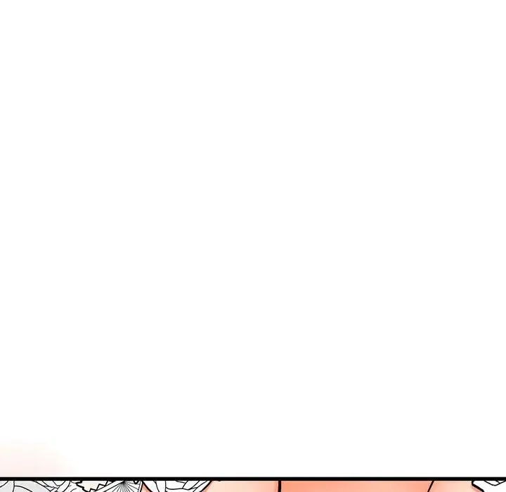 我的女王第6话