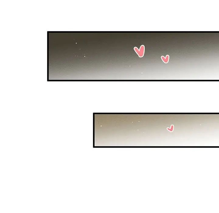 我的女王第6话