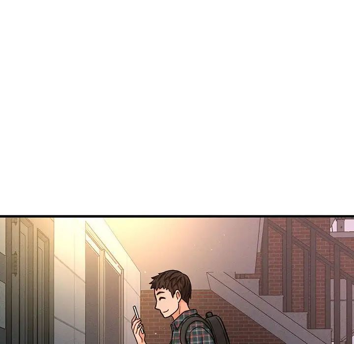 我的女王第6话