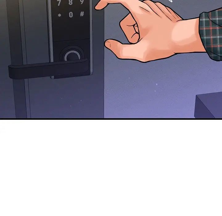 我的女王第6话