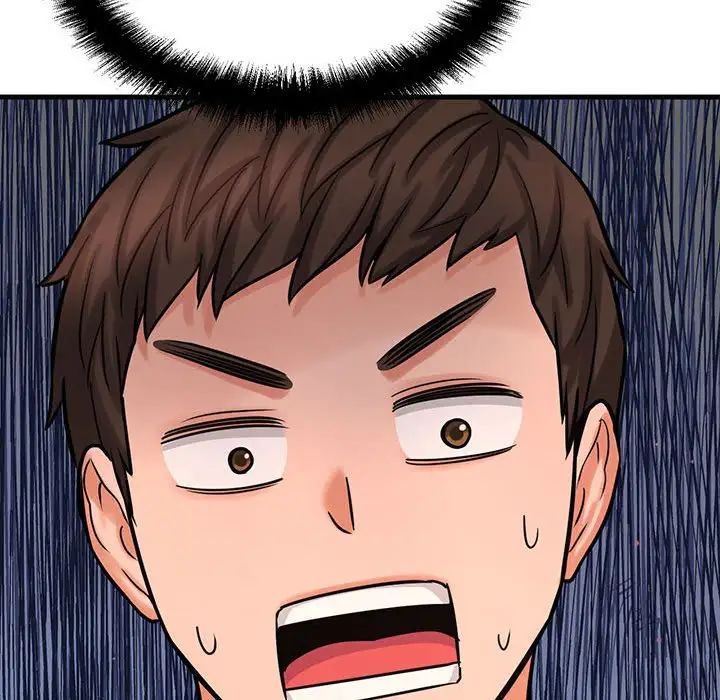 我的女王第6话