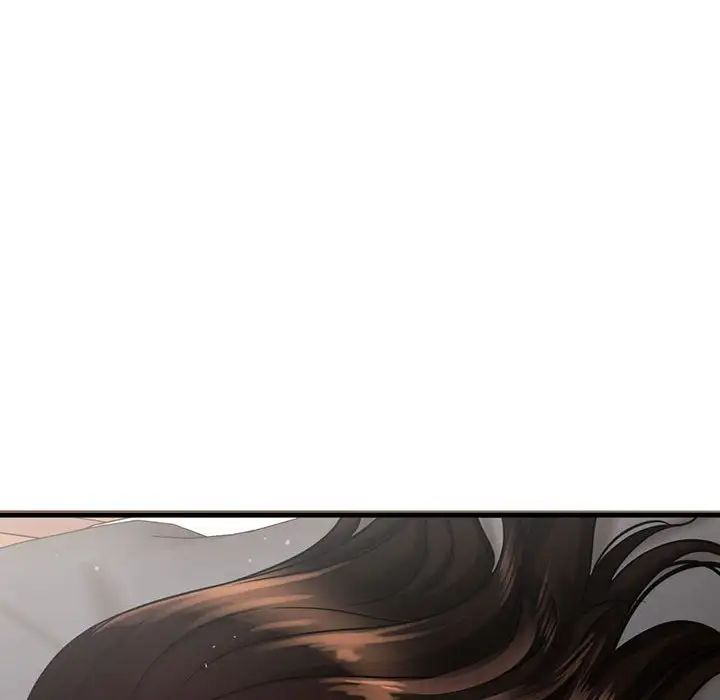 我的女王第6话
