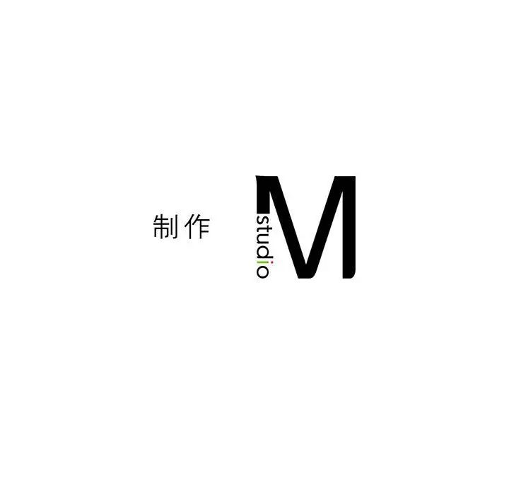 我的女王第6话