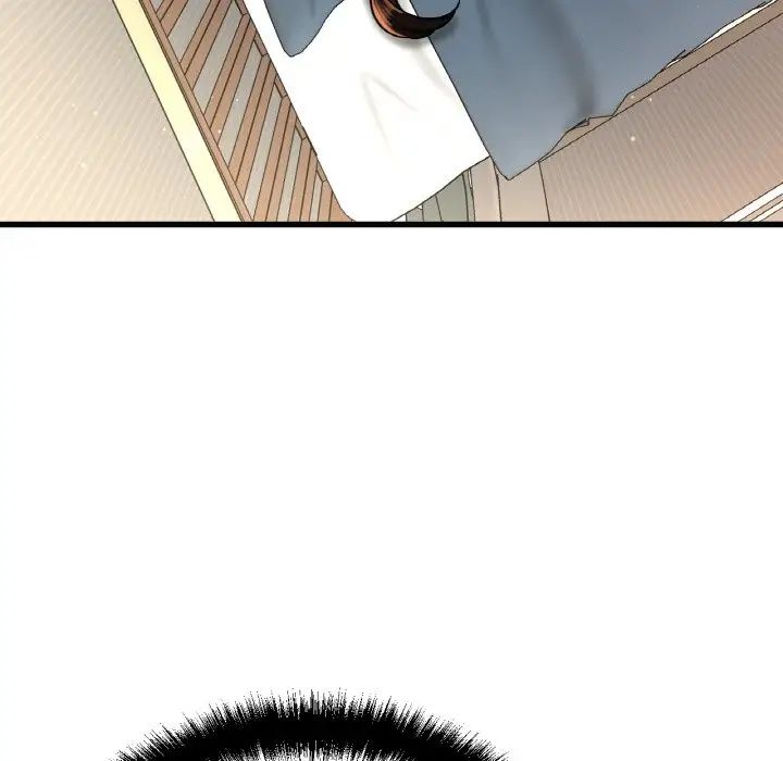 我的女王第7话