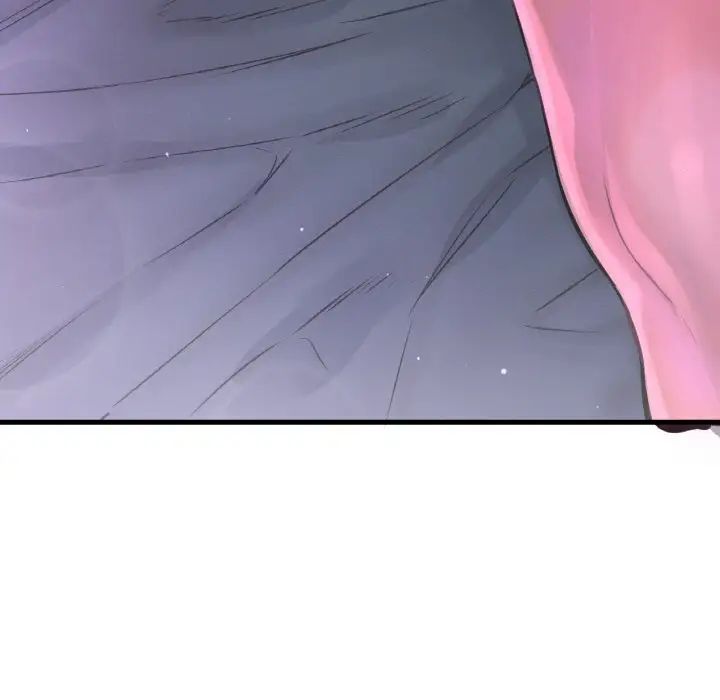 我的女王第7话